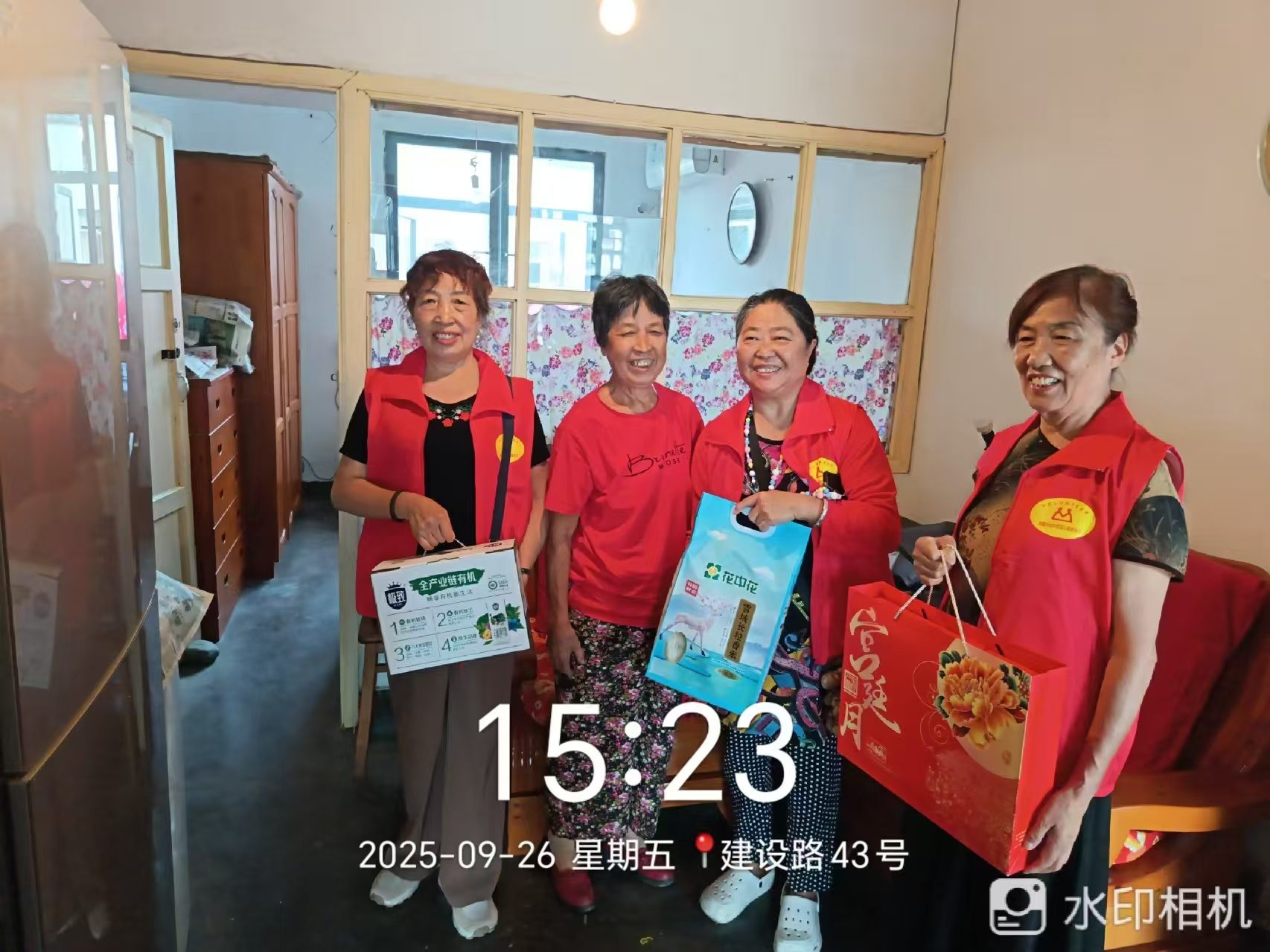 中秋慰问团圆