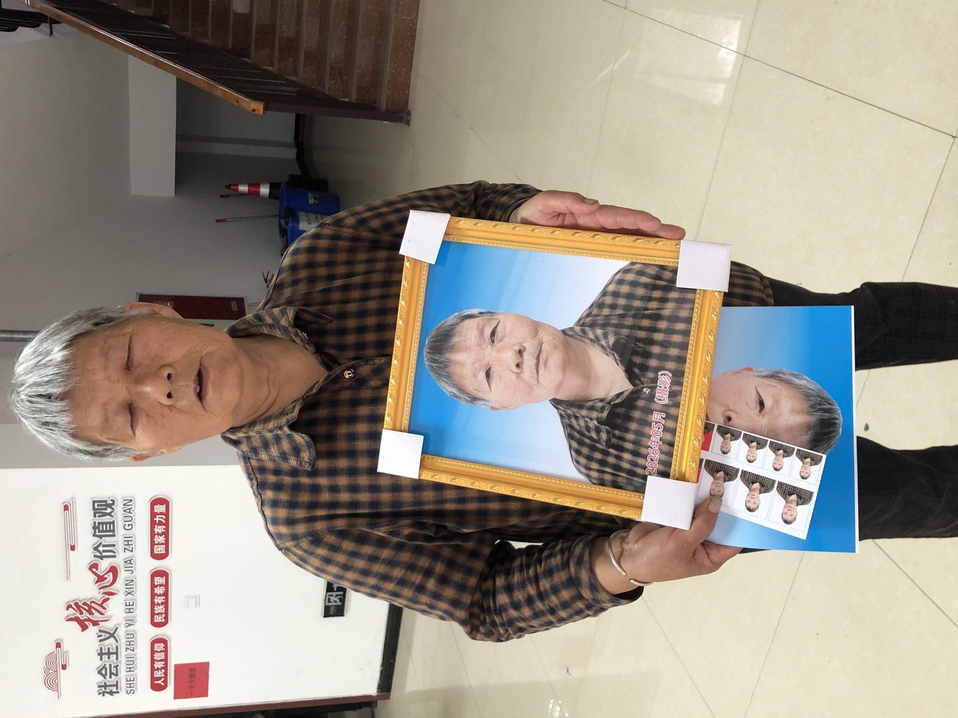 定格幸福时光