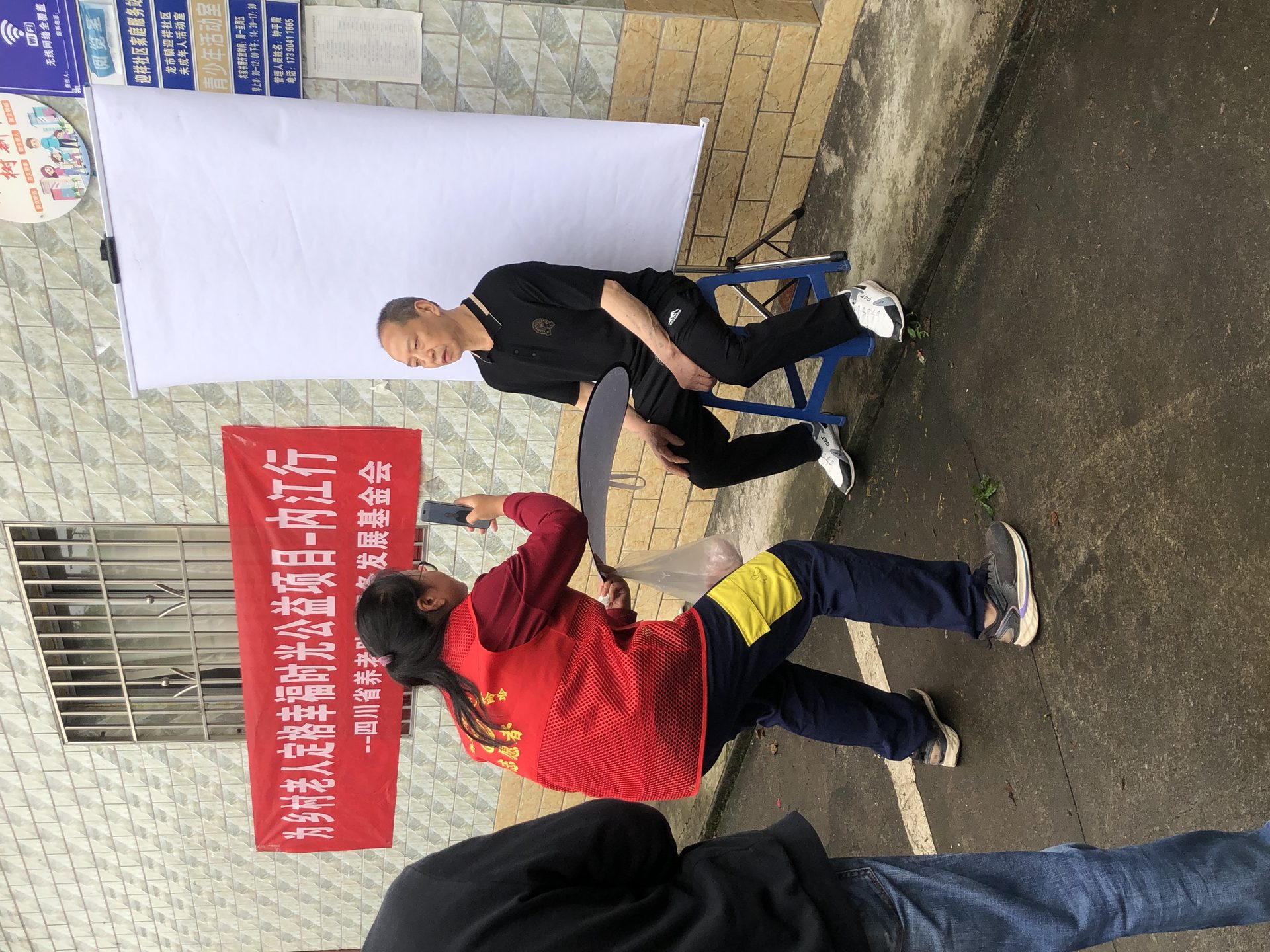 定格幸福时光