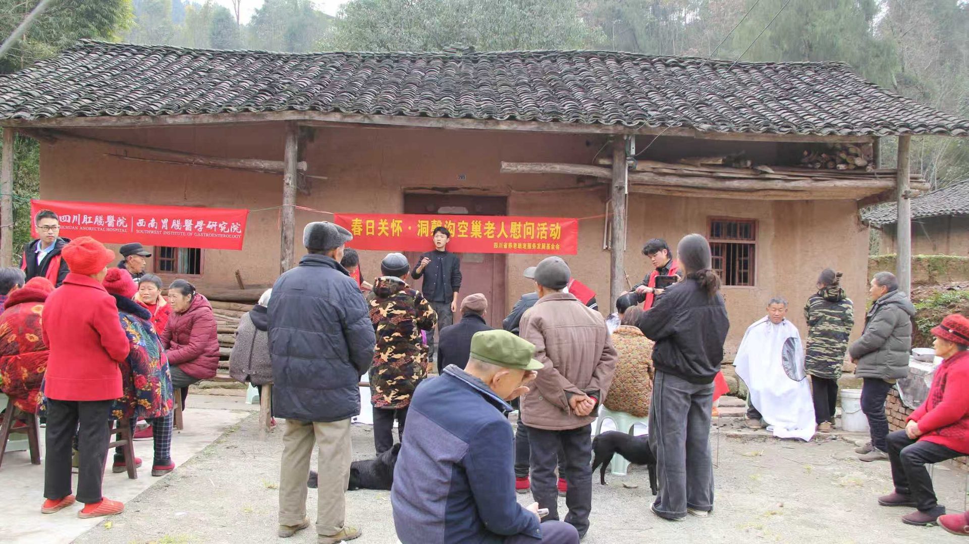义诊义剪进社区