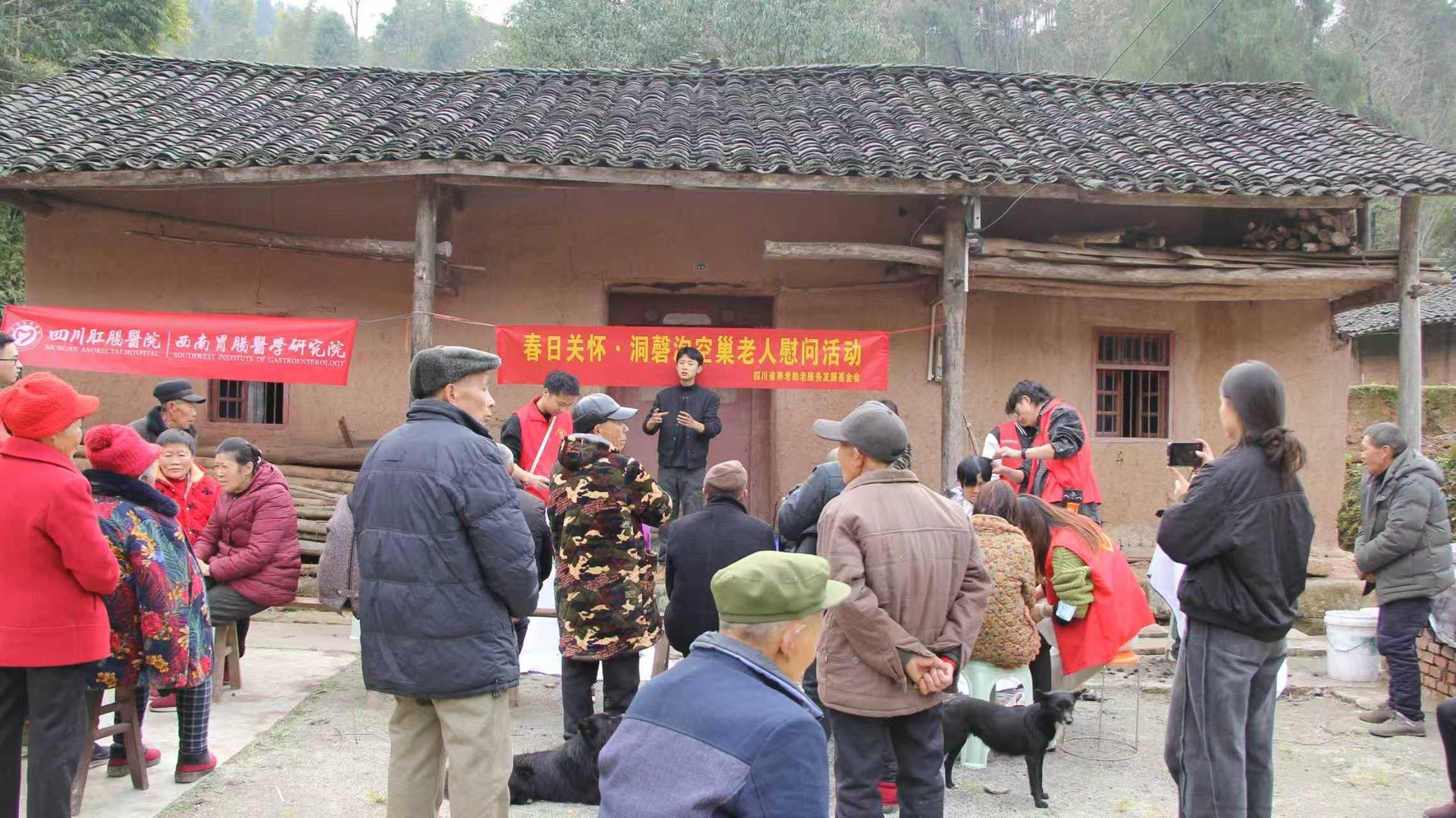 义诊义剪进社区