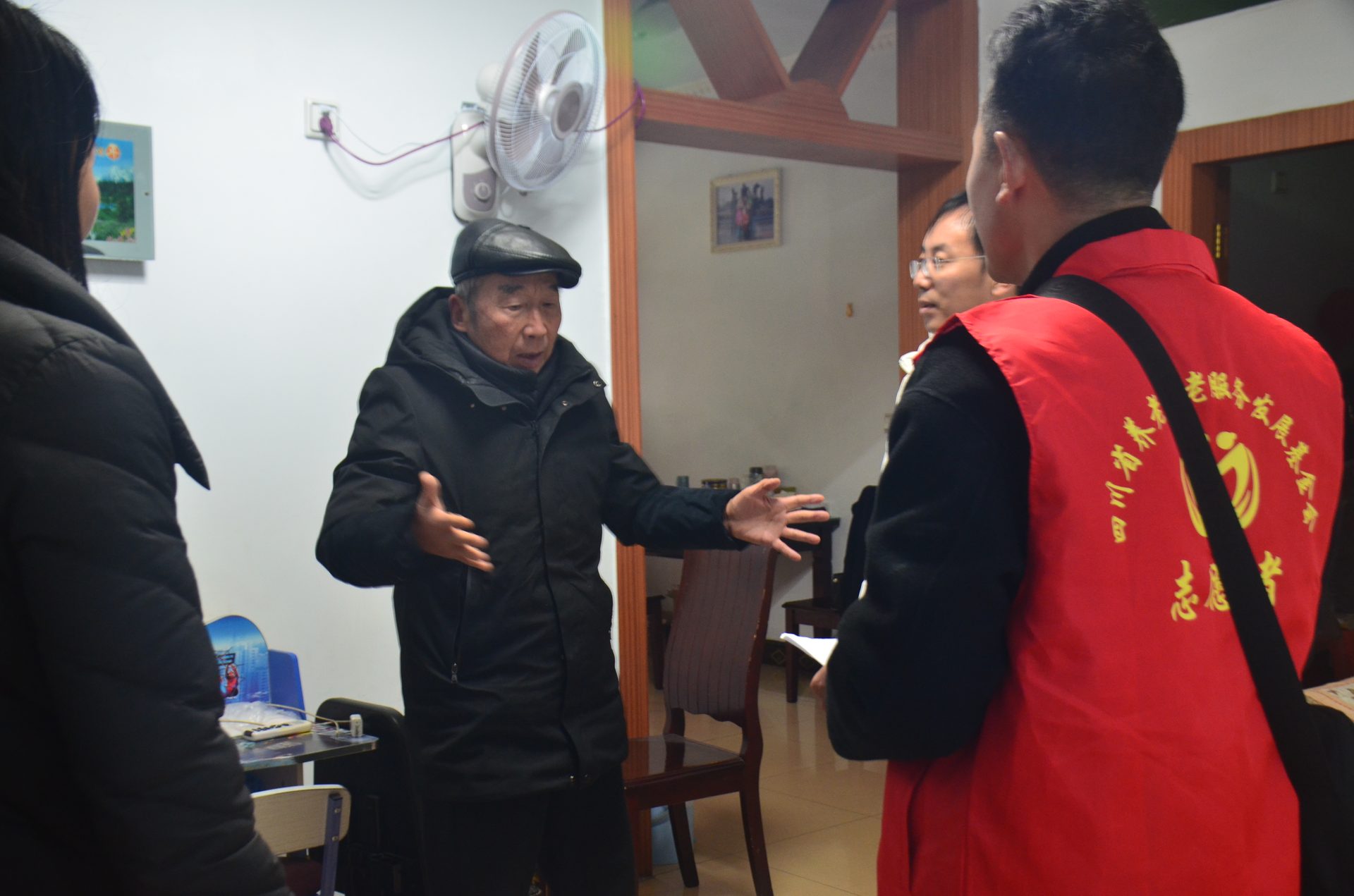 活动照片