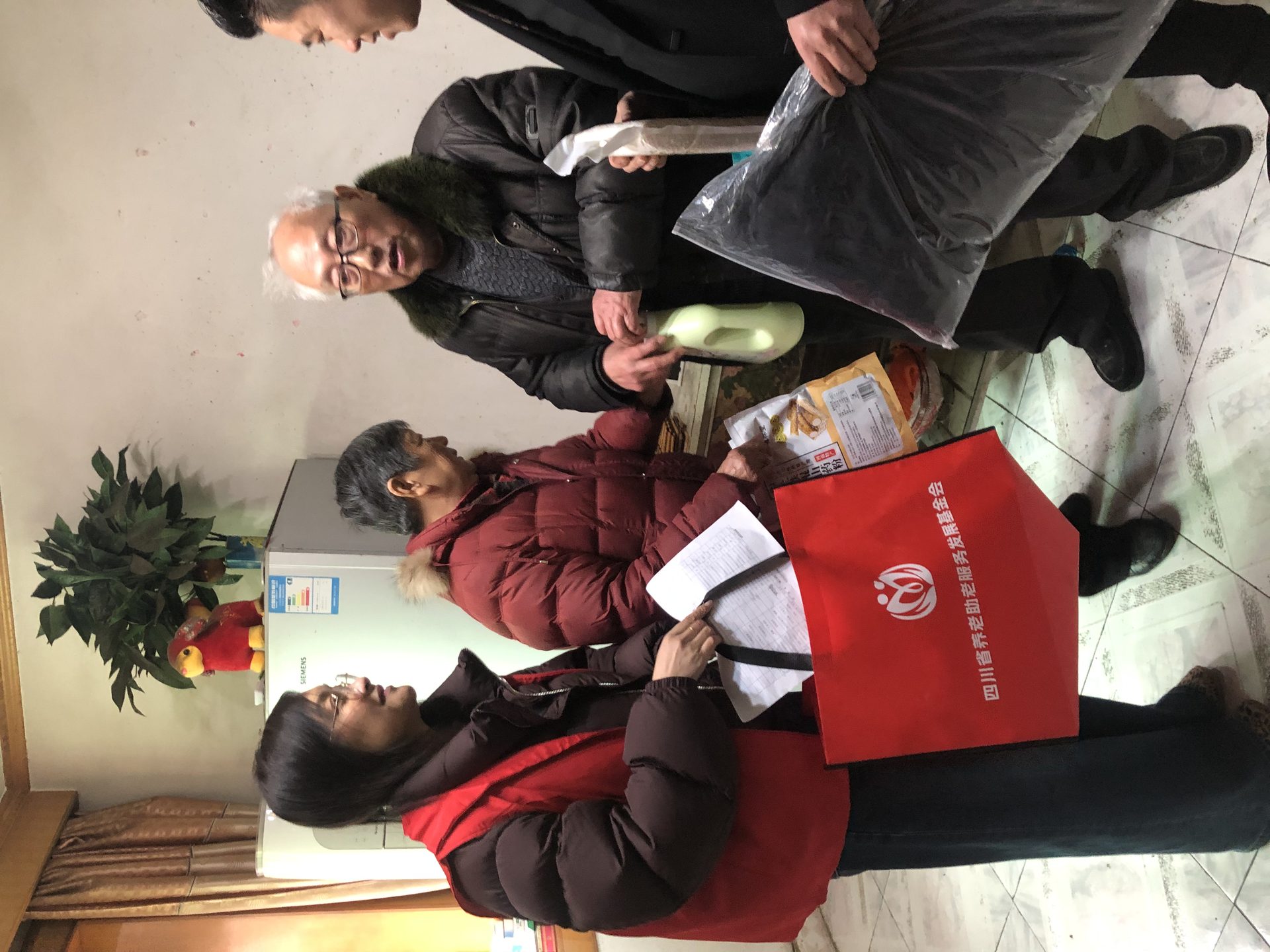 活动照片