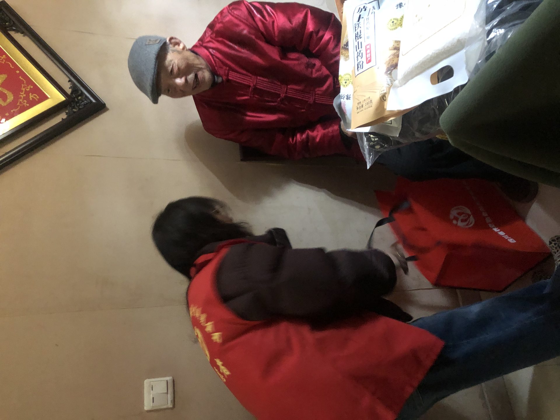 寒冬送暖慰问行