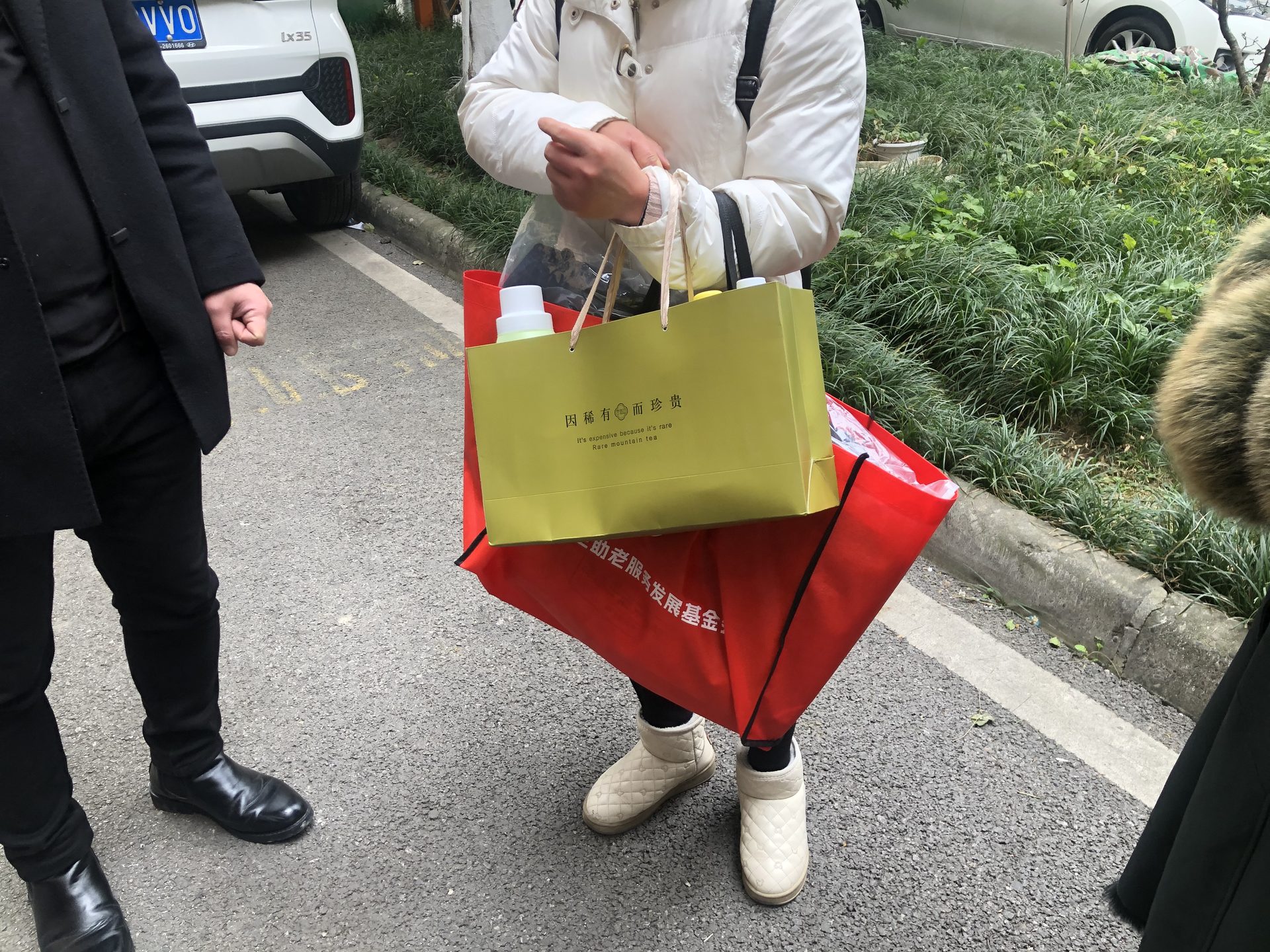 活动照片