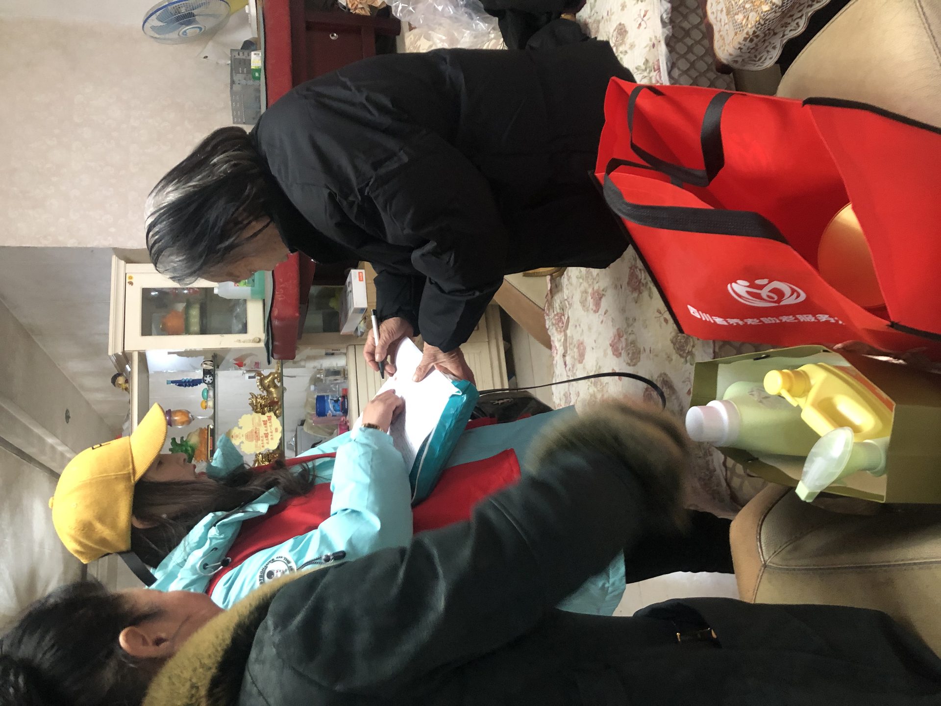 活动照片