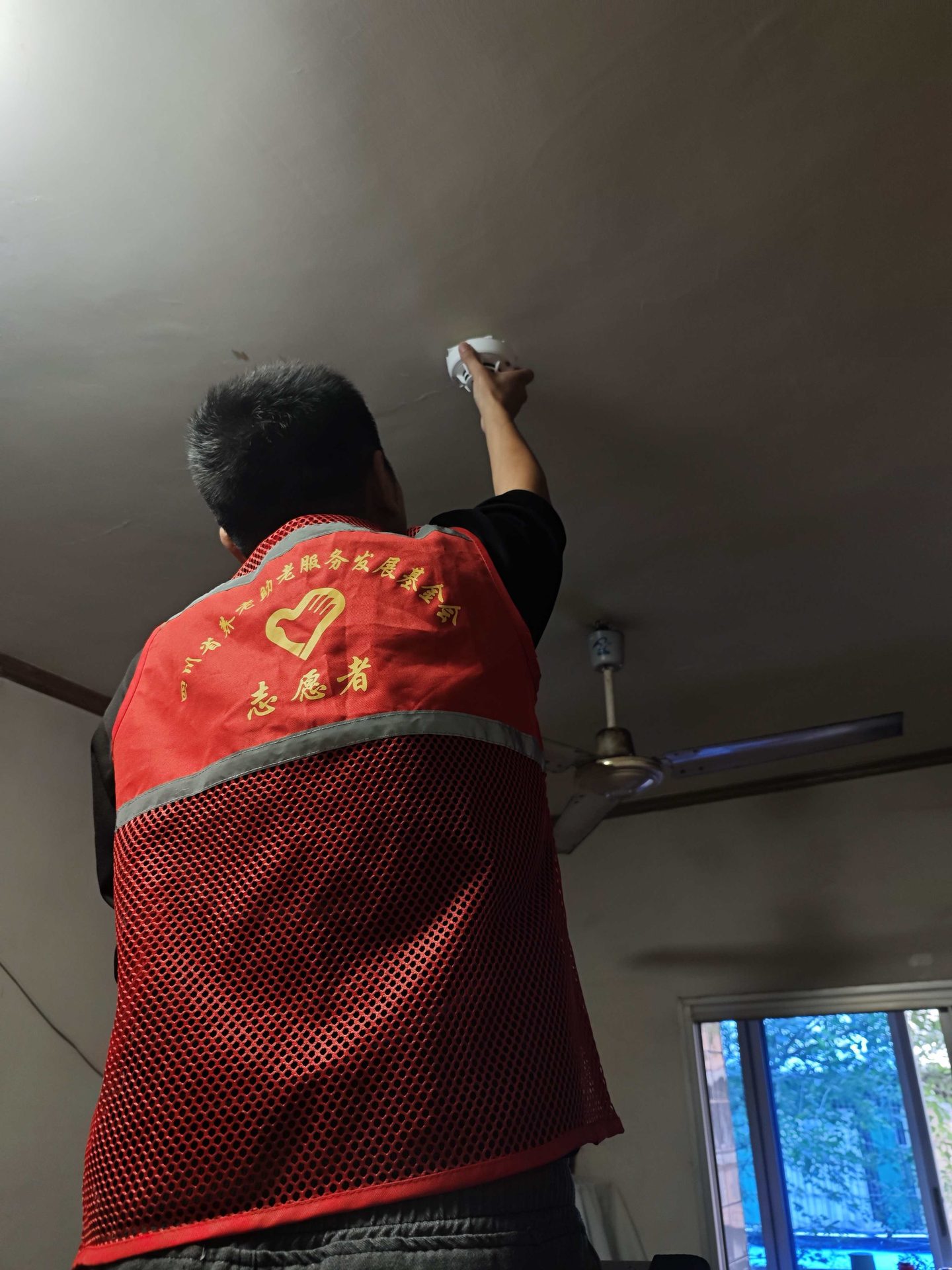适老化改造工程